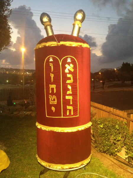 ��� ���� �� ������� ����� 