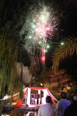 ������� ����� ������