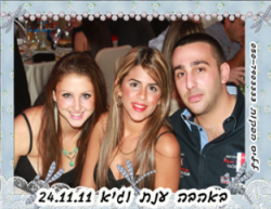 ������ ��� ����� ������