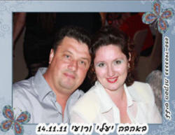 ����� �� ���� ���� �� ����