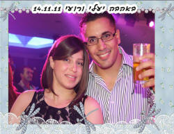 ����� ���� ������