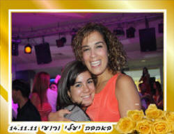 ����� ������ ��������